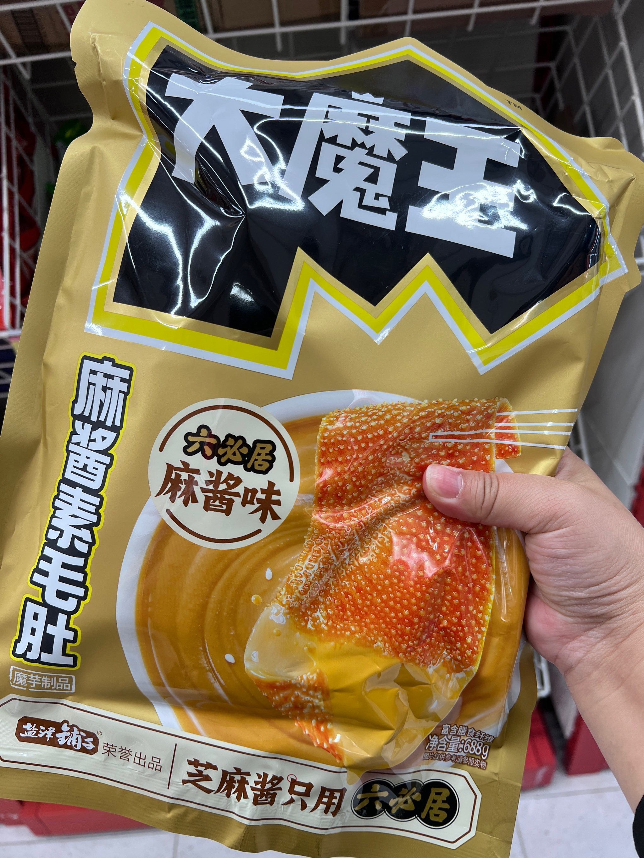 8折,还等什么呀!