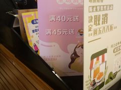 -糖纸甜品(印象城店)