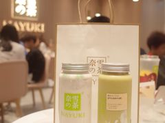 -奈雪的茶(湖滨银泰in77C区PRO店)