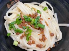 担担面-盘飧市(春熙路店)