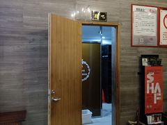 -纽斯桑拿会所(天山店)