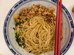 -鲁达面馆本帮风味(共康东路店)