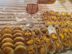 -味多美蛋糕(八大处店)