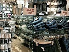 -MUJI无印良品(华贸店)