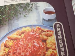 -岭南真味·匠心粤菜(K11店)