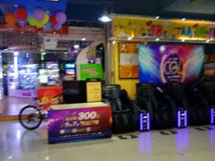 -大玩家(中原万达广场店)