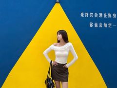 -瑞光创意工厂