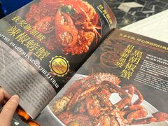 -珍宝海鲜JUMBO Seafood(尚嘉店)