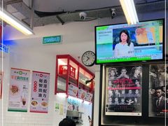 -華人 華星冰室(氹仔 店)