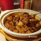 非常接地气的川味馆