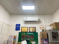 -老师傅餐馆(长沙店)