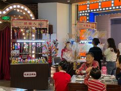 -天津卫码头(南开大悦城店)