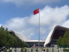 -抱抱地球咖啡馆(国家海洋博物馆店)