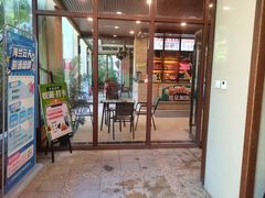 -海兰云天度假区温泉