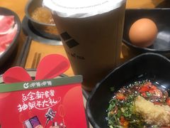 -呷哺呷哺 黄金牧场 (新中关购物中心店)