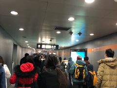 -平安里(地铁站)