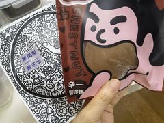 -辛一·铜锣烧(鸿寿坊店)