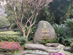 -都江堰景区
