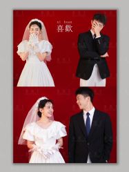 -金公主婚纱摄影(和平店)