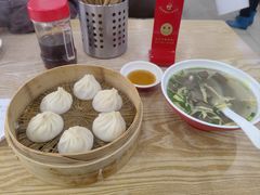 -珊珊小笼馆(仙霞路店)