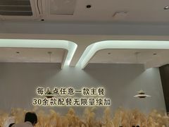 -万达广场(芜湖镜湖店)