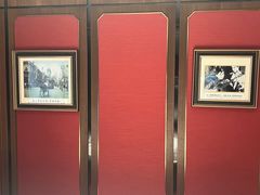 -上海老饭店(北京分店)