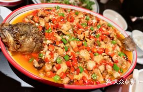 Zigong Small Pan-Fried Perch