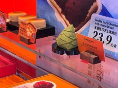 -KUMO KUMO甜品·冰淇淋(深圳壹方城店)