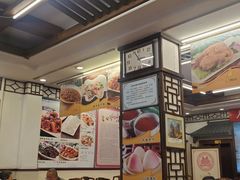 -玉华台饭庄(裕中西里小区店)