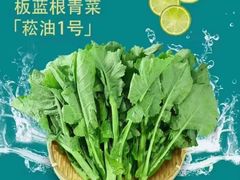 -川香楼酒家