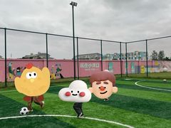 -小洋口旅游度假区