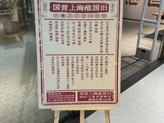 -淮国旧H22·中古店