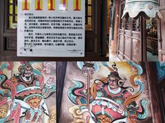-万寿八仙宫
