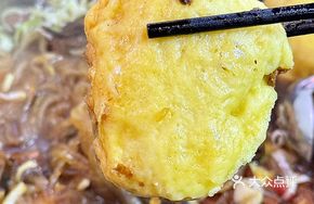 Northeastern Cornmeal Flatbread