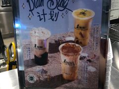 -1点点(大渡口万象汇店)