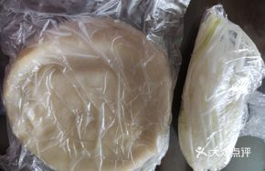 Super Large Roast Duck Wraps