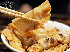 -龙抄手(文殊坊店)