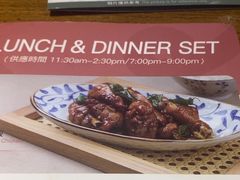 -小泉居(水坑尾店 )