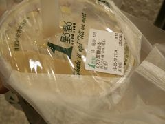 -1点点(新会店)