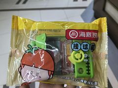 -海底捞火锅(崇文门新世界百货店)