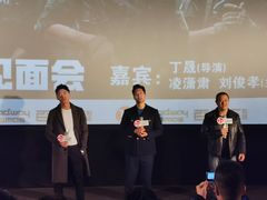 -金逸影城(武汉人信汇IMAX店)