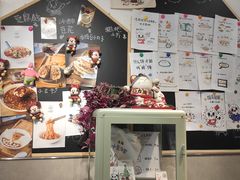 -小豆海棠(嘉兴路店)