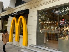 -麦当劳(沙面店)