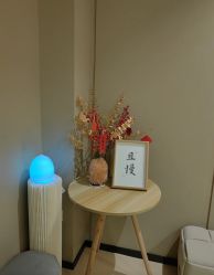 -婳香·女性英式芳疗SPA