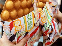 -美芝莲(东方宝泰店)