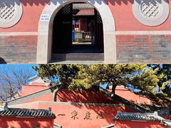 -妙峰山风景名胜区
