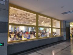-漫咖啡MAANCOFFEE(人大店)