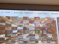 -三谷里·生态水疗空间(五一店)