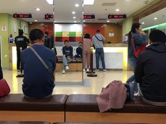 -爱康国宾体检中心(建国门分院)