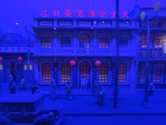 -沈阳金融博物馆